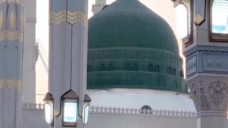 Mashallah