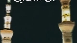 Best naat