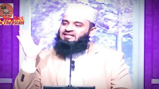 আপনি কি রিজিক নিয়ে চিন্তিত?
