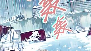 Freezing Force Unleashed ???????? #manhua #manhwa #manga
