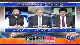 Nawaz Sharif aik ishara karen.., Hamid Mir taaliyan bajatay reh gaye - Capital Talk