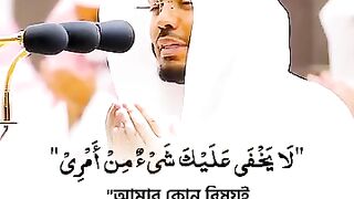 Very nice Dua