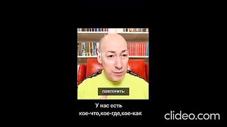 РУСИЯ НИЕ ИДВАМЕ