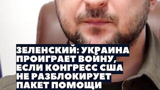 ЧЕСТНО НЮЗ