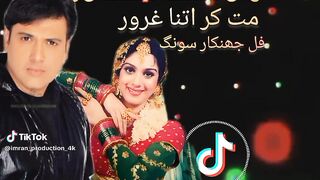 Old song India