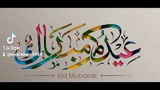 Eid Mubarak