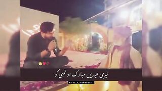 Eid Mubarak