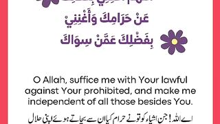 شرعی مسائل اور ان کا حل