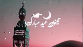 Eid MUBARiK❤️ #viral #shorts