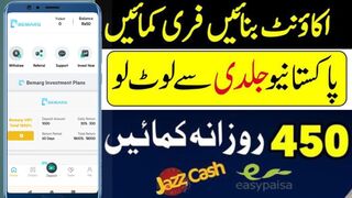 Online earning video