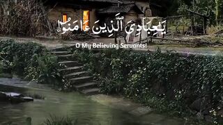 Urdu Quran # #quran #trending #viral #ytshorts #shorts #urdu #IslamicINFO