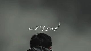 Poetry