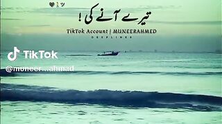 Eid Mubarak