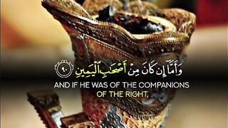 أصحاب اليمين وأما أن كان من
