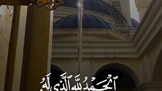 الحمدلله دائما وابدا