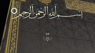 ❣️????❣️ Quran surat
