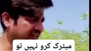 Funny boy|Very funny