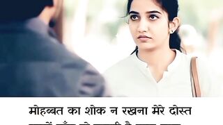 Love video status