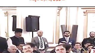 The  Leader