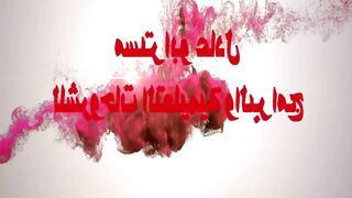 اضافة دالة التفقيط في الاكسيل وتحويل الارقام الي كلمات عربية مع التفقيط بكل سهولة