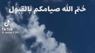 كل عام وانتم بخير