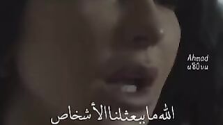 اختصار