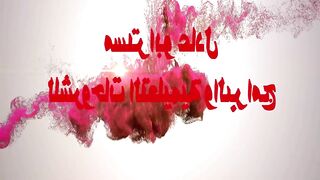 طريقة عمل مكافاة الامتحانات بالتربية والتعليم على اساسى 2015