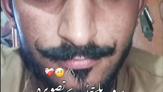 harvinder tasveer ko