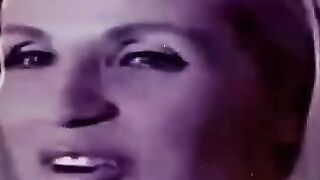 إه من الفراق