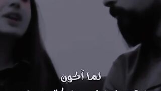 يا بعد عمري
