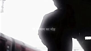 मैं तो वैरागी हूं - Om Namah Shivaya