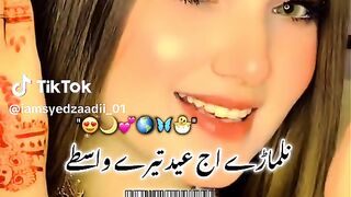 Eid Mubarak