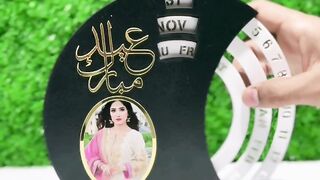 Eid Mubarak