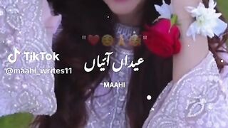 Special video for eid