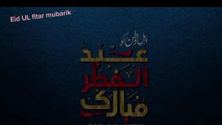 Eid Mubarak