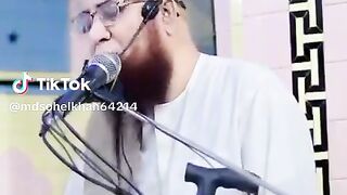 গি