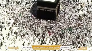 تكبيرات عيد الفطر 2024