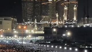 كل عام وانت بألف خير