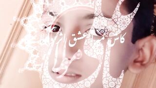 Ya Ali