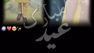 Eid video
