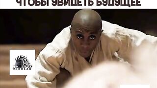 Movie clip