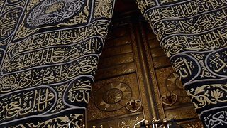 ❣️????❣️ Quran surat