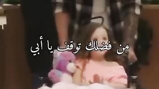 ????????اوريد انا اعطيك كليتي