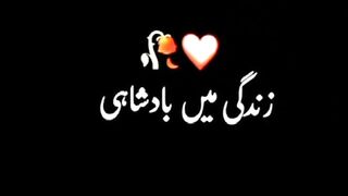 Nice video