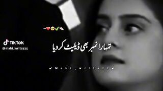 Sad video