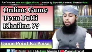 teenpatti gold is haram and halal detail video in