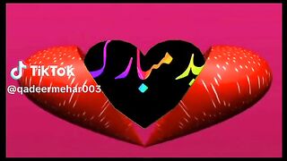 Eid mubark