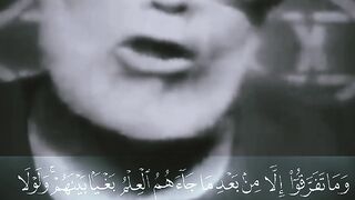 خشوع مؤثر.. أصغ قلبك