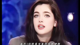 American actress