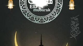 تقبل اللہ منا ومنکم